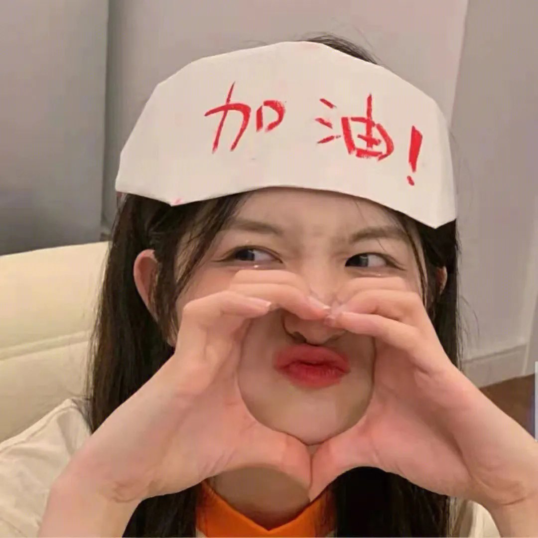 陪你很久很久