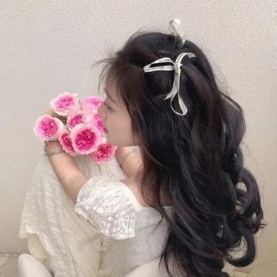 清算日